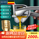 拜杰手動(dòng)榨汁機(jī)304不銹鋼壓汁器手動(dòng)壓汁機(jī)檸檬榨汁器擠壓果汁壓榨器 304不銹鋼【品質(zhì)甄選】力薦 五星好物推薦