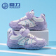 回力兒童運動(dòng)鞋春季新款女童鞋子魔術(shù)貼跑步鞋WZCL1785 米紫 34
