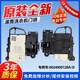 海爾三洋滾筒洗衣機(jī)門鎖0024000128A/D門開關(guān)配件DK040550 ZV-447 100％原裝全新門鎖