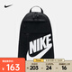 耐克（NIKE）雙肩包 ELEMENTAL DD0559-010 F