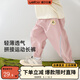 威爾貝魯（WELLBER）褲子兒童春夏新款外出束腳長(cháng)褲男童女童拼接時(shí)尚童裝 芭蕾粉 110