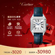 卡地亞(Cartier)瑞士手表山度士 石英女表 WSSA0023/WSSA0086 七夕禮物