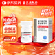 齊魯 特立暉 富馬酸丙酚替諾福韋片25mg*30片