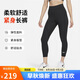 耐克NIKE女子運動緊身長褲春秋休閑褲時尚百搭DV7790-010黑/灰 L
