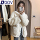 DGOV羊羔毛小香風(fēng)外套2025秋冬季新款小個(gè)子寬松加厚白色毛毛上衣棉服 乳白色-加棉加厚  S 80-95斤