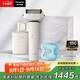 松下（Panasonic）全新大錘子2.0 Pro剃須刀電動(dòng)往復式男士刮胡刀進(jìn)口刀頭清潔倉充電LM56禮盒款【教師節禮物】