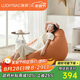 LUCKYSAC懶人沙發(fā)EPP豆袋 單人布藝客廳臥室陽臺小沙發(fā) 舒適款柿子橙