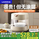 UORRIS德國歐瑞氏0涂層電飯煲 無涂層不溢鍋3L家用3-4-5人電飯鍋多功能智能煮粥煲湯可視化蒸汽電飯煲 珍珠白【防溢丨食品級(jí)無涂層】 3L 遠(yuǎn)紅外穿透米芯丨高分子蒸汽鎖鮮丨300°可視大廣角