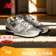 NEW BALANCE NB官方25新款休閑鞋男鞋女鞋復古網(wǎng)面透氣薄底鞋運動(dòng)鞋CM996系列 元祖灰 CM996GR2 42.5 (腳長(cháng)27cm)