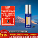 萊珀妮（La Prairie）萊伯妮反重力 眼霜套裝藍魚子精華 洗面奶 面霜 粉藍爽膚水 包稅 眼部緊顏液20ML 眼部精華