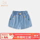 班喜迪女童牛仔短褲夏季2025新款洋氣女寶寶薄款冰絲褲兒童寬松褲子夏裝 花朵 90
