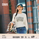 森馬衛衣女中長(cháng)款插肩袖寬松撞色個(gè)性春時(shí)尚字母上衣街頭酷 咖色調00355 165/88A/L