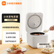 米家小米智能快煮電飯煲5L  APP智能互聯(lián)預約多功能電飯煲 厚質(zhì)內膽不粘鍋智能防溢 大容量5升 米家智能快煮電飯煲 5L
