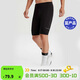 迪卡儂山地車(chē)公路男士秋季夏季騎行褲短褲黑色XL 2707979