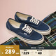 VANS范斯官方 Authentic 44 DX寂靜藍美式復古男女情侶帆布鞋 藍色 35