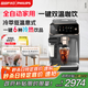 飛利浦（PHILIPS）【政府補貼】云朵咖啡機新3系EP3341/62家用/辦公室全自動(dòng)意式濃縮冷萃研磨一體全自動(dòng)咖啡機 送禮