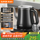 蘇泊爾（SUPOR）自動(dòng)上水壺多段恒溫煮茶泡茶燒水壺電熱水壺電茶爐開(kāi)水壺304不銹鋼電水壺保溫家用辦公SW-08C06