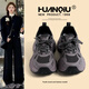 環(huán)球厚底增高老爹鞋2026學(xué)生爆款休閑鞋運動(dòng)女鞋