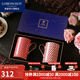 Lomonosov俄皇【新婚禮物】高檔馬克杯水杯情侶對(duì)杯骨瓷高顏值瓷器STAR系列 紅色馬克杯 AB款對(duì)杯