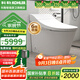 科勒（KOHLER）智能馬桶星慧智能坐便器無水壓限制衛(wèi)生間全自動一體機智能馬桶 官旗星慧同款智能一體機 305/300mm