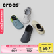 卡駱馳crocs檀健次同款波波洞洞鞋舒適百搭男戶(hù)外沙灘鞋包頭拖鞋女鞋|207937 大氣灰-1FT 尺碼偏大，選小一碼 43 (270mm)