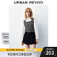 UR【HOT】2025秋季新款女休閑假兩件棉質(zhì)修身針織衫UYY950068 粉灰 M