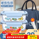 欣美雅（xinmeiya）玻璃飯盒可微波爐加熱學(xué)生上班族打包便當餐盒保鮮盒保溫飯盒袋 天空藍【大長(cháng)無(wú)隔】?jì)芍?060ml