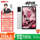 聯(lián)想平板電腦 國家補貼 拯救者Y700三代 8.8寸mini小平板 165Hz高刷電競 驍龍8Gen3 2.5K 12+256G白