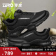零度Zero網(wǎng)面運動(dòng)鞋男2025夏季透氣日常輕盈舒適戶(hù)外登山鞋黑色男鞋子 黑色 41