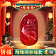 終生緣朱砂鐘馗吊墜鬼見(jiàn)愁睡覺(jué)不踏實(shí)失眠多夢(mèng)走夜路開(kāi)夜車(chē)掛件護身符 【天師鐘馗】已祈福