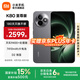 小米REDMI K80至尊版 國家補貼 5G智能旗艦手機 K80 Ultra 高性能游戲電競小米手機 砂巖灰 16GB+512GB 白條六期免息