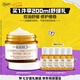 科顏氏（Kiehl's）金盞花面霜50ml平衡水油舒緩保濕護(hù)膚品禮盒七夕情人節(jié)禮物