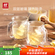 雙立人（ZWILLING）水杯杯子茶杯玻璃杯咖啡杯拿鐵杯雙層隔熱奶茶牛奶杯泡茶杯甜品碗 雙層馬克杯355ml2只
