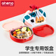 恩尼諾飯盒上班族學(xué)生黨帶飯餐盒雙層分格便當盒大容量餐盤(pán)可微波加熱 海曼紅 5分隔