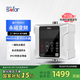 蘇法爾（sofar）永磁變頻回水器熱水循環(huán)系統家用回水泵零冷水循環(huán)泵智能PRO+