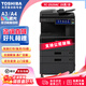 東芝（TOSHIBA）FC-2525AC/30/35/4525AC A3A4彩色激光復合機打印機網(wǎng)絡(luò )雙面復印機大型辦公商用一體機 2525AC輸稿器+雙紙盒+機柜（25頁(yè)/分）