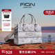 菲安妮（FION）油畫(huà)托特包包中號女包設計師聯(lián)名高級感手提包生日禮物