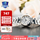 卡西歐（CASIO）手表女sheen系列藍寶石鏡面商務時尚百搭守護星女表送女友潮流表 SHE-4528D-7A藍寶石鏡面