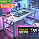 全品屋折疊桌電腦桌家用書(shū)房書(shū)桌電競桌游戲桌學(xué)習桌簡(jiǎn)約辦公桌長(cháng)條桌子