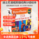 預(yù)售 漫威復(fù)仇者聯(lián)盟分級讀物12冊 World of Reading Marvel Meet the Super Heroes 英文原版幼兒英語啟蒙初級圖畫 鋼鐵俠蜘蛛俠 漫威復(fù)聯(lián) 12冊禮盒裝 英文