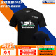 威克多 VICTOR勝利羽毛球服09020運(yùn)動(dòng)熊貓男女同款速干定制T恤文化衫 09020C+運(yùn)動(dòng)熊貓 /黑色 XXL