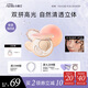 小奧?。╨ittleondine）雙效亮澤立體高光盤(pán)01發(fā)光奶杏9.5g修容改善面部凹陷高光提亮貼妝