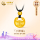 中國黃金（CHINA GOLD）小胖福黃金吊墜女士99足金項鏈七夕情人節(jié)禮物送女朋友老婆女生 足金小胖福吊墜約0.85g 摯愛禮盒【投資金】
