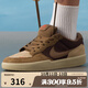 耐克（NIKE）男女鞋NIKE SB FORCE 58低幫雙翹滑板鞋DV5477-403 DV5477-201 41