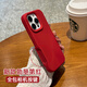 藍妮子適用 蘋(píng)果17手機殼 iPhone17promax手機殼 蘋(píng)果16promax手機殼 17pro保護套15 pro max液態(tài)硅膠 【大孔-勃墾第紅】拍照按鍵全包*真液態(tài)硅膠 蘋(píng)果16ProMa