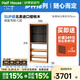 小半家具實(shí)木書柜一體書房整墻北歐櫻桃木落地展示組合柜日式客廳書架 櫻桃木C款