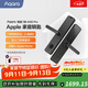 Aqara智能門(mén)鎖A100pro異常告警蘋(píng)果家庭鑰匙指紋鎖已接入蘋(píng)果HomeKit 智能門(mén)鎖