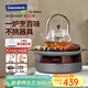 GLASSLOCK圍爐煮茶器具電陶爐煮茶爐專(zhuān)用煮茶器三件套裝家用辦公室用泡茶蒸茶煮茶仿真火焰全玻璃茶壺 雅灰-送烤網(wǎng)和茶壺