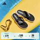 adidas COMFORT FLIP拖鞋人字拖男女阿迪達斯官方輕運動(dòng)EG2069   黑色/白色(推薦選大一碼)   42