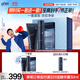 高夫【付航變帥同款】男士護(hù)膚品套裝禮盒銳智青春三件套(潔面+水+乳)